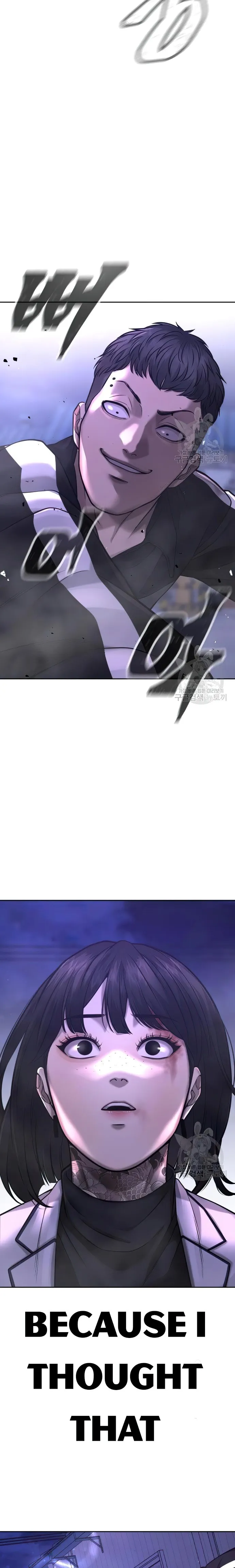 Quest Supremacy chapter 62 page 25