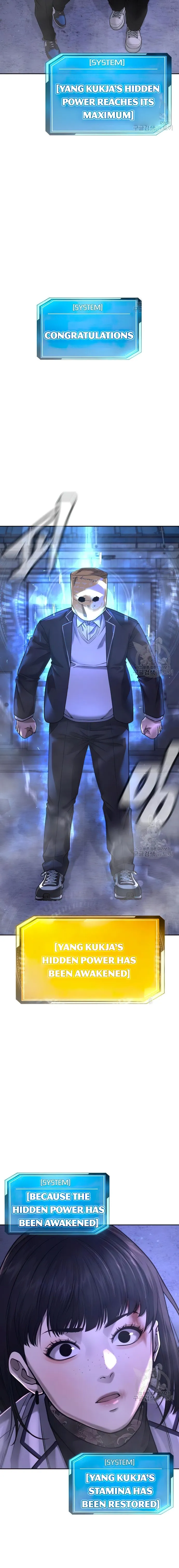 Quest Supremacy chapter 62 page 27