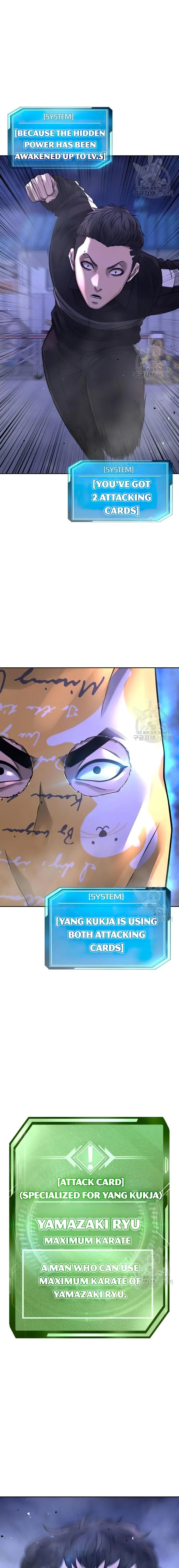 Quest Supremacy chapter 62 page 28