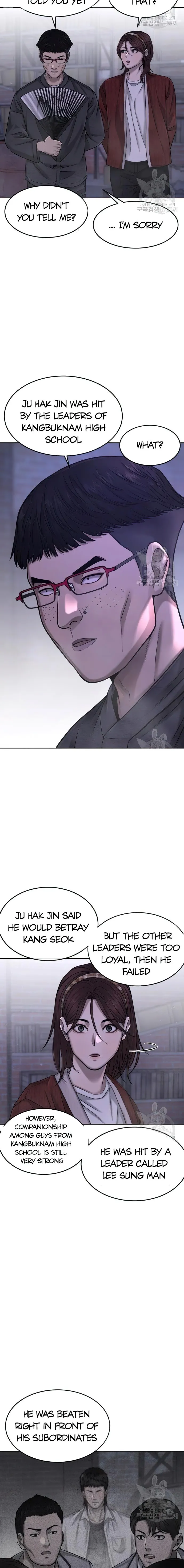 Quest Supremacy chapter 62 page 3