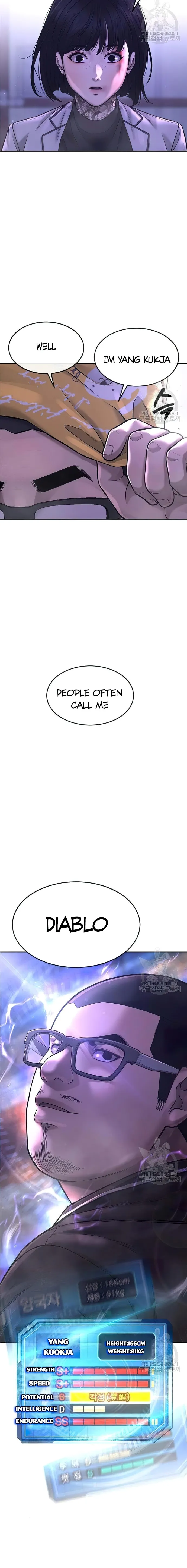 Quest Supremacy chapter 62 page 31