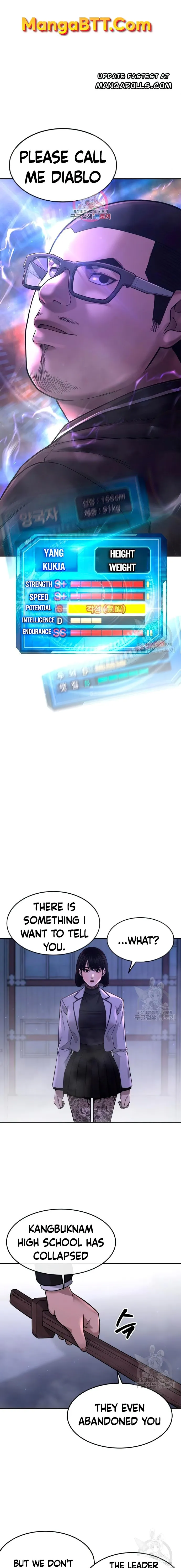 Quest Supremacy chapter 63 page 1