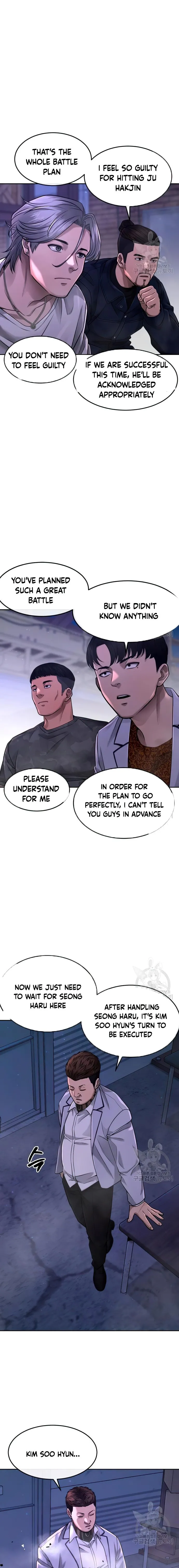 Quest Supremacy chapter 63 page 13