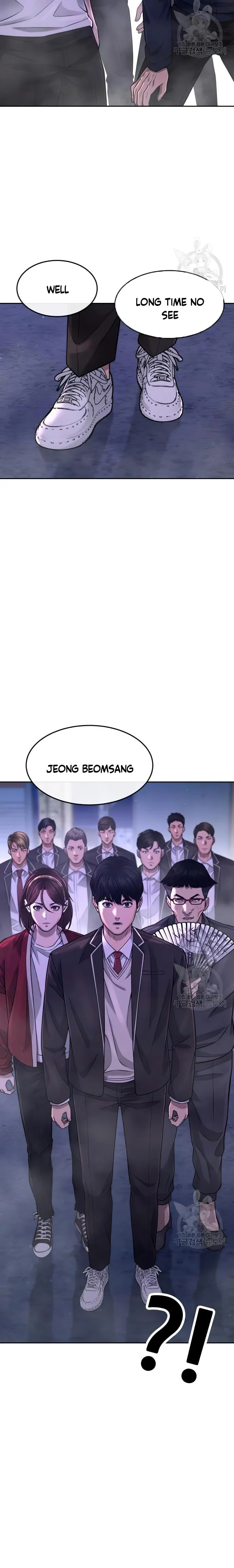 Quest Supremacy chapter 63 page 15