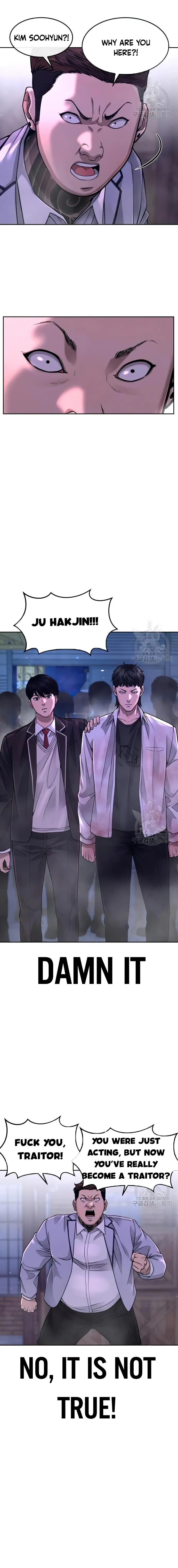 Quest Supremacy chapter 63 page 16