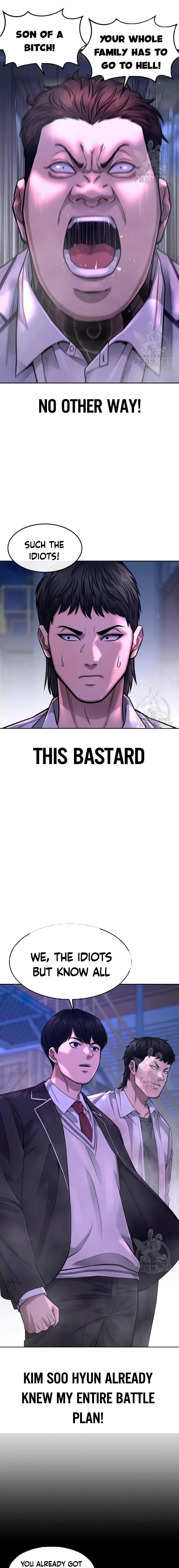 Quest Supremacy chapter 63 page 17