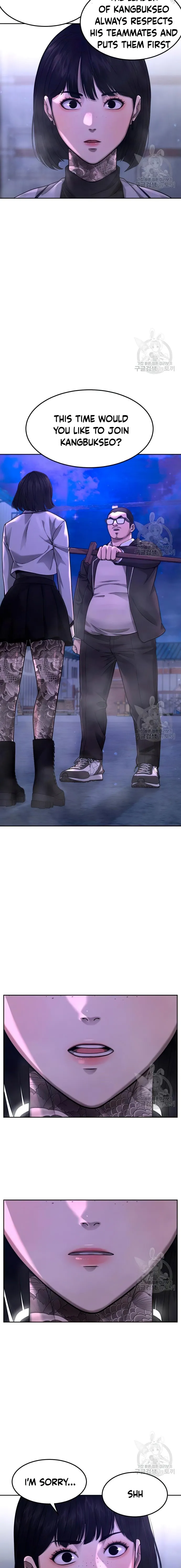 Quest Supremacy chapter 63 page 2