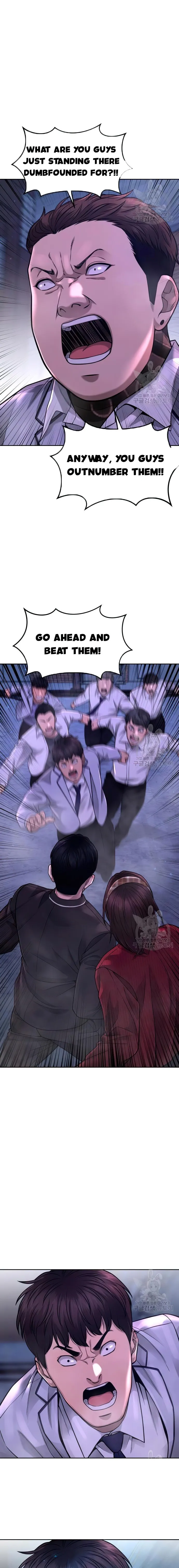 Quest Supremacy chapter 63 page 23