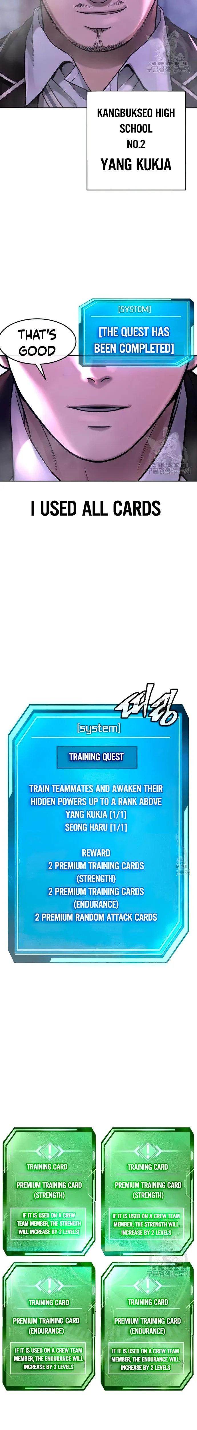 Quest Supremacy chapter 63 page 26