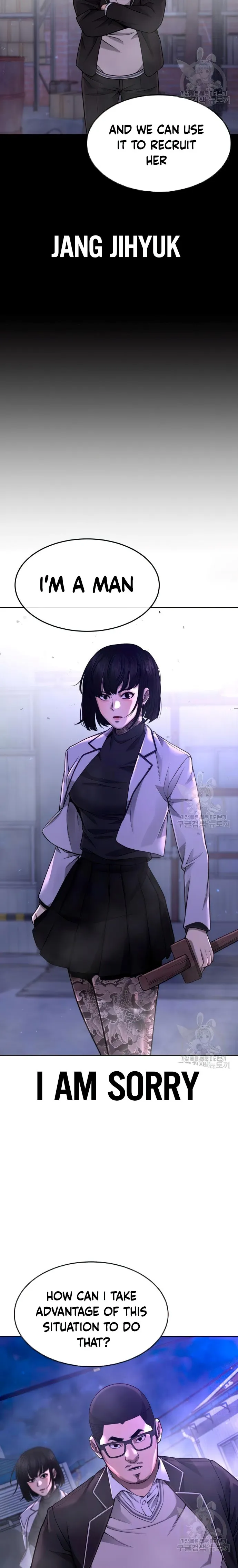 Quest Supremacy chapter 63 page 5