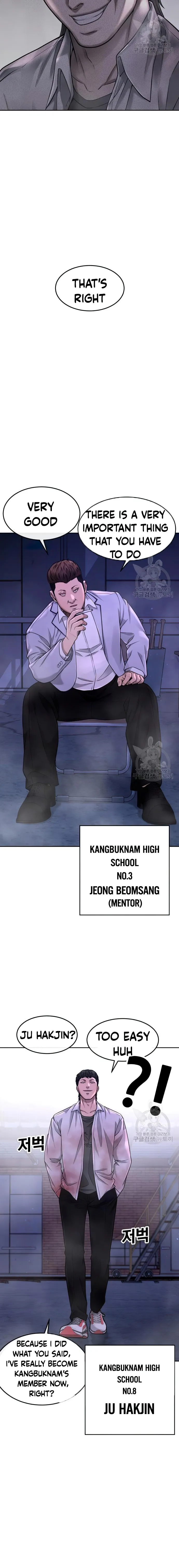 Quest Supremacy chapter 63 page 7