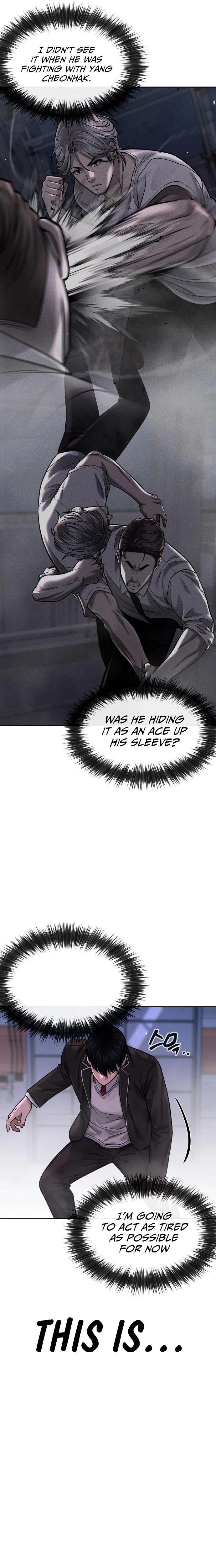 Quest Supremacy chapter 64 page 17