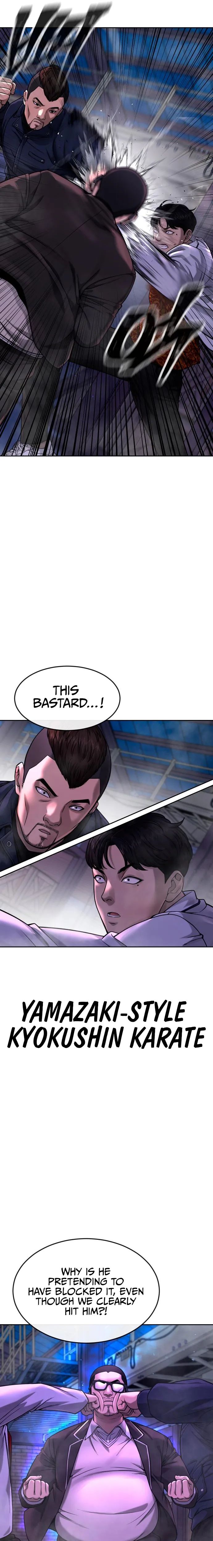 Quest Supremacy chapter 64 page 3