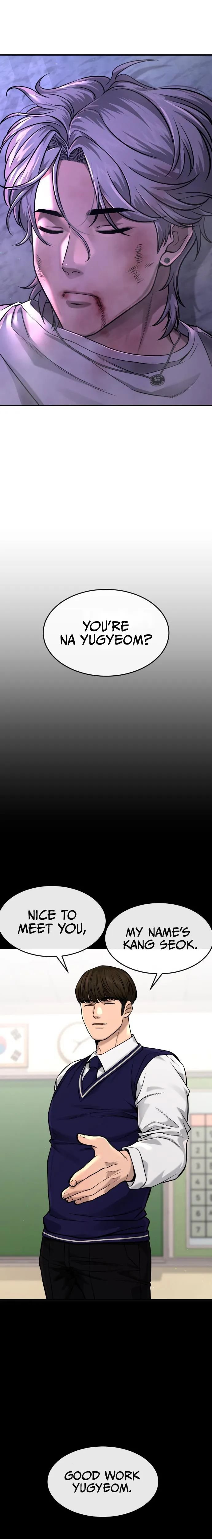 Quest Supremacy chapter 64 page 31