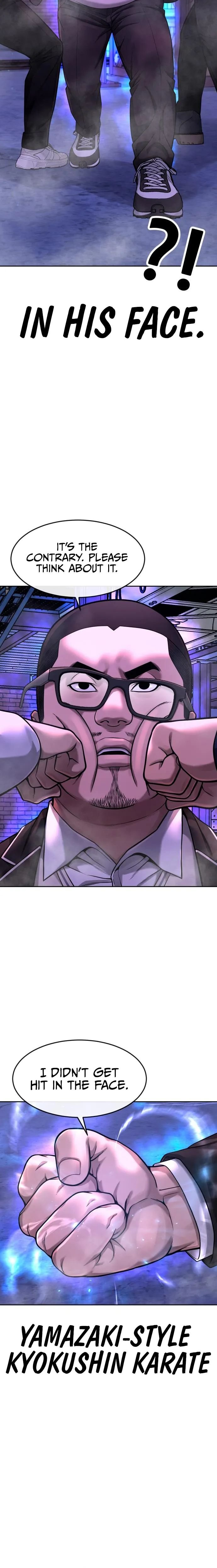 Quest Supremacy chapter 64 page 4