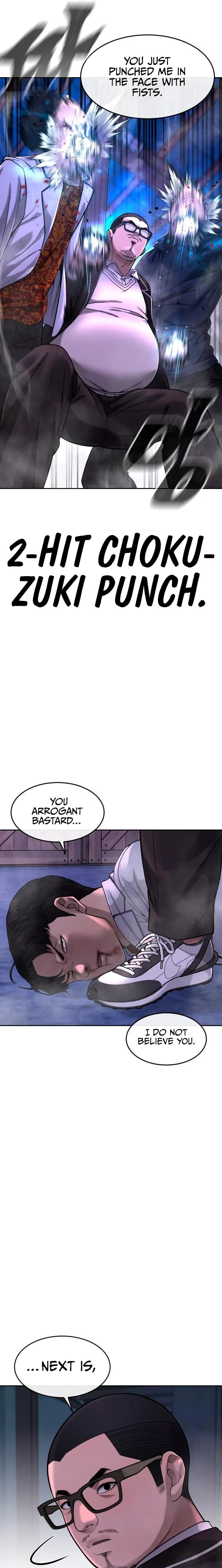 Quest Supremacy chapter 64 page 5