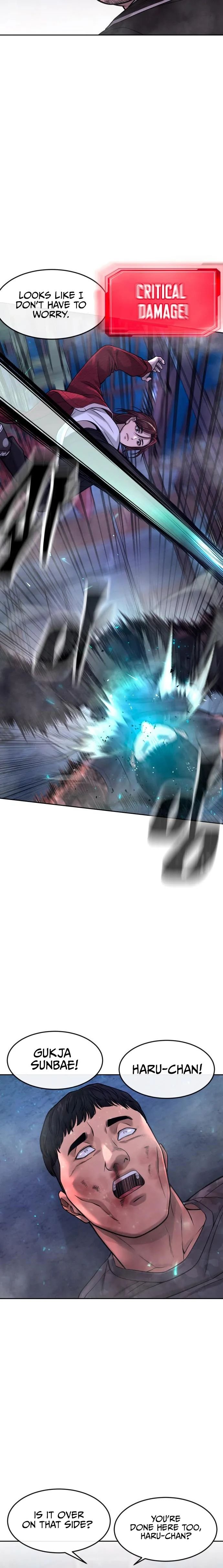 Quest Supremacy chapter 64 page 6