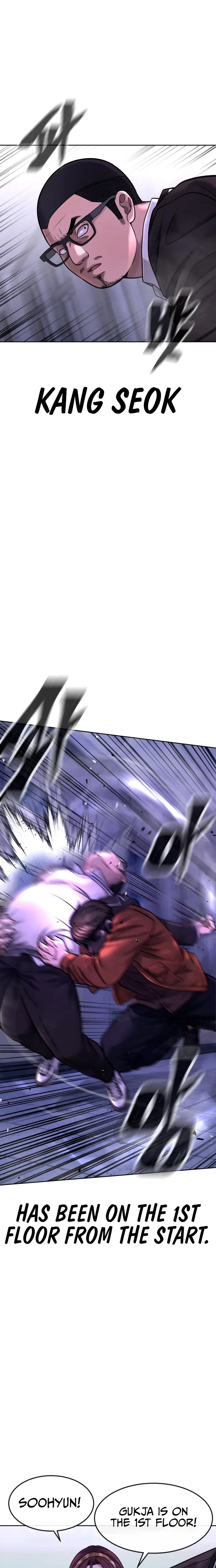 Quest Supremacy chapter 65 page 31