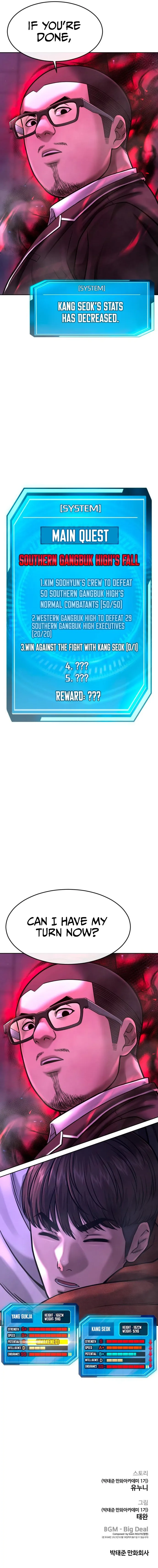 Quest Supremacy chapter 65 page 35