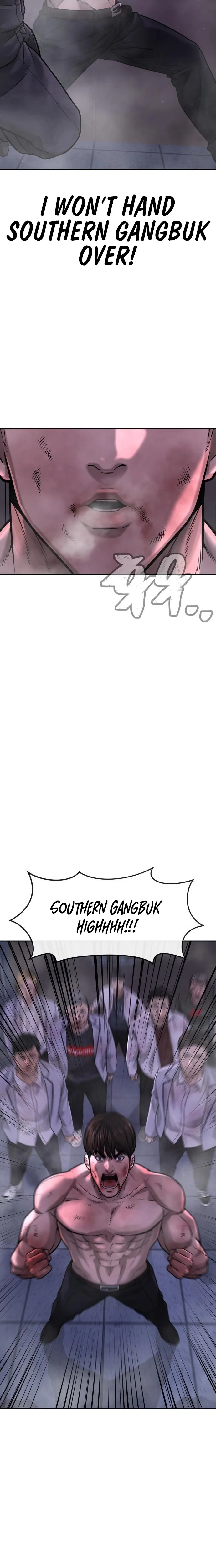 Quest Supremacy chapter 68 page 14