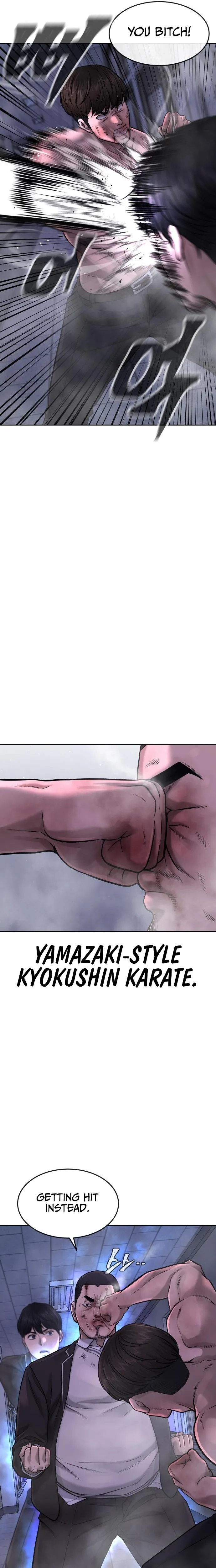 Quest Supremacy chapter 68 page 5