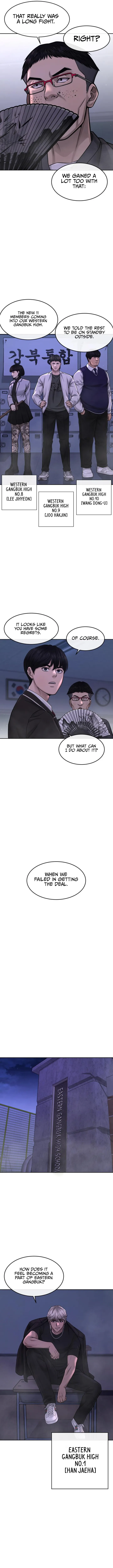 Quest Supremacy chapter 69 page 14