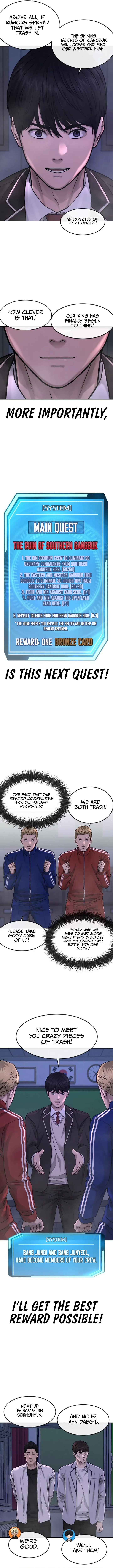 Quest Supremacy chapter 69 page 6