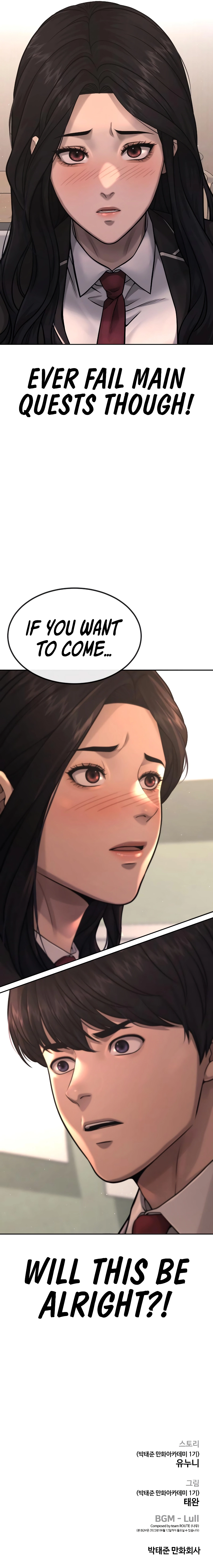 Quest Supremacy chapter 77 page 20