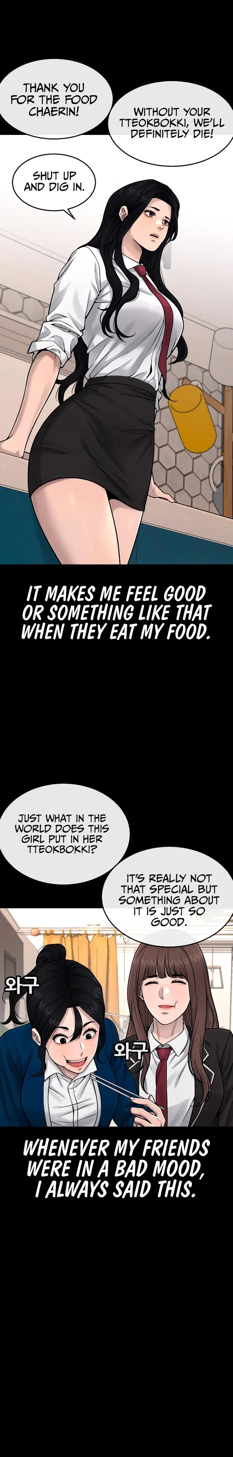 Quest Supremacy chapter 78 page 2