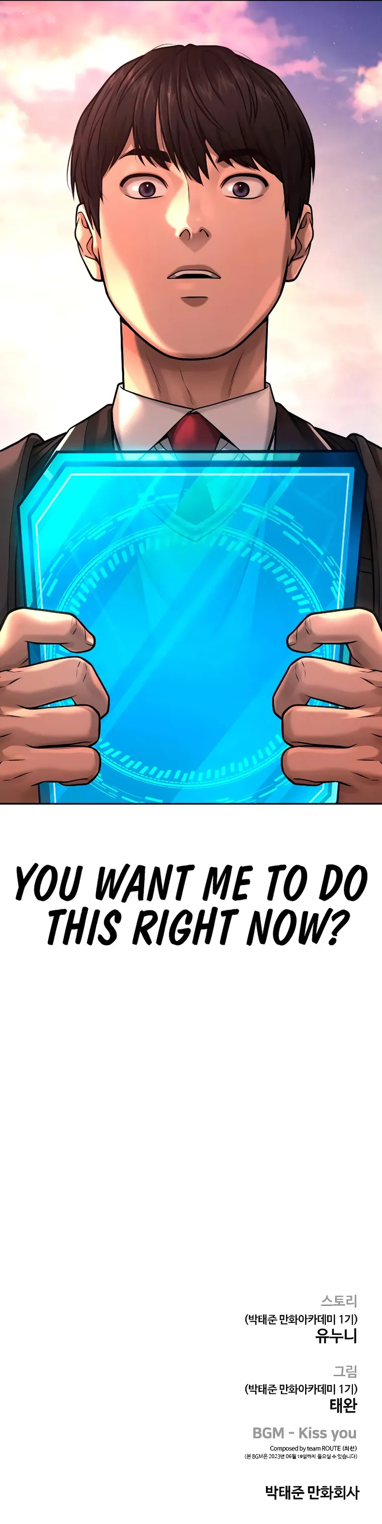 Quest Supremacy chapter 78 page 33