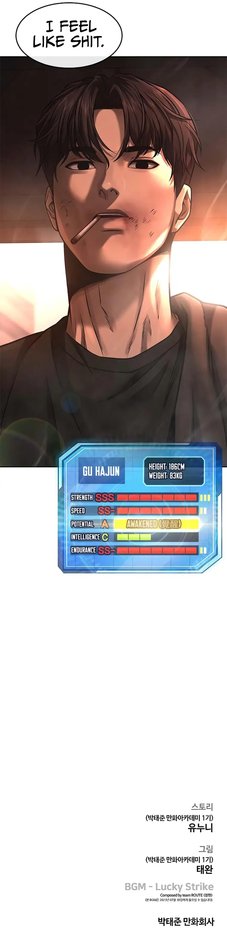 Quest Supremacy chapter 84 page 19