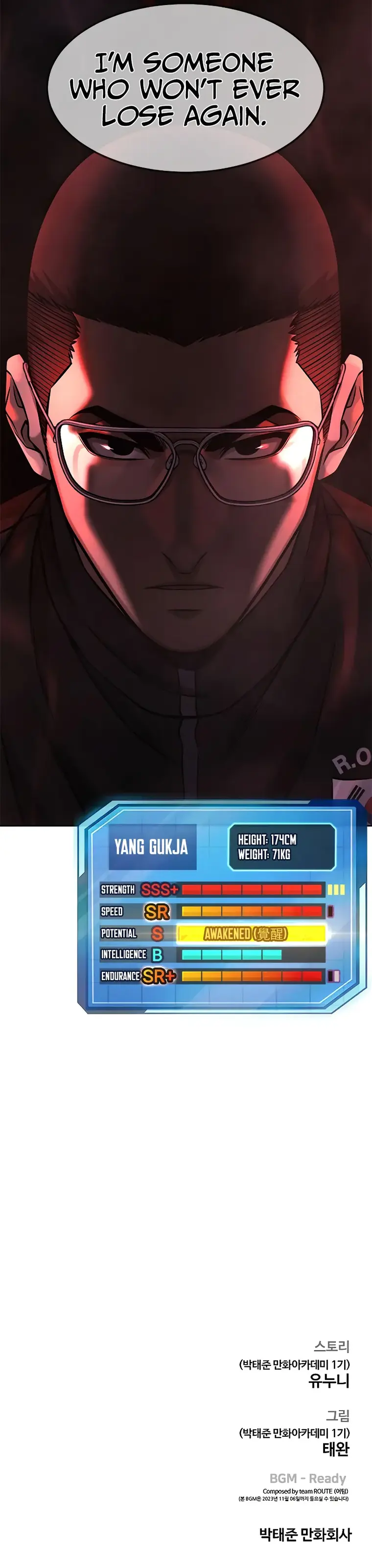 Quest Supremacy chapter 98 page 19