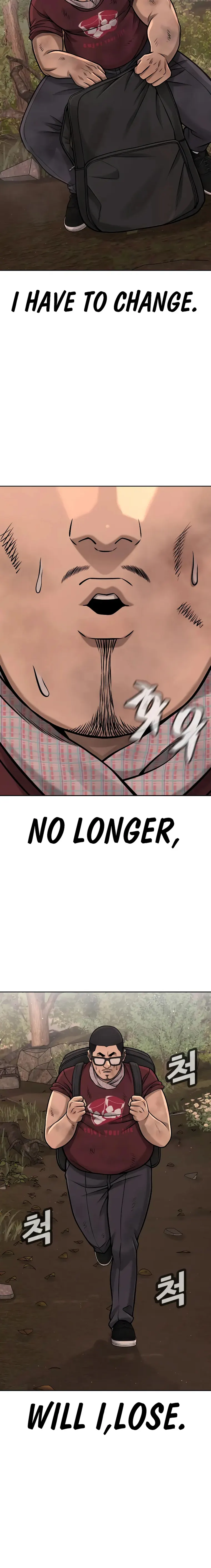 Quest Supremacy chapter 99 page 14