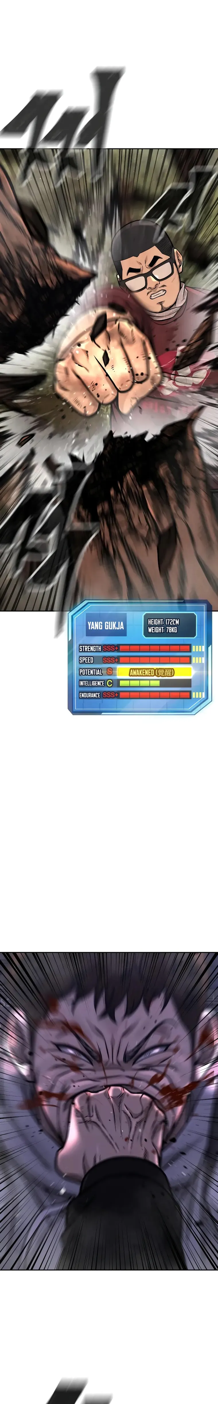 Quest Supremacy chapter 99 page 21