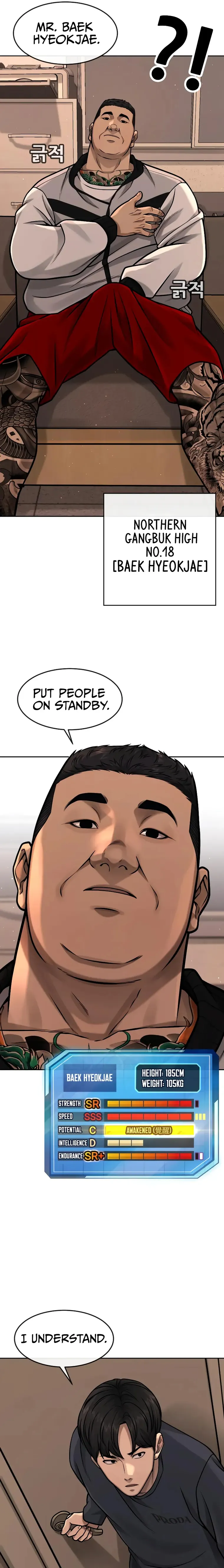 Quest Supremacy chapter 99 page 29