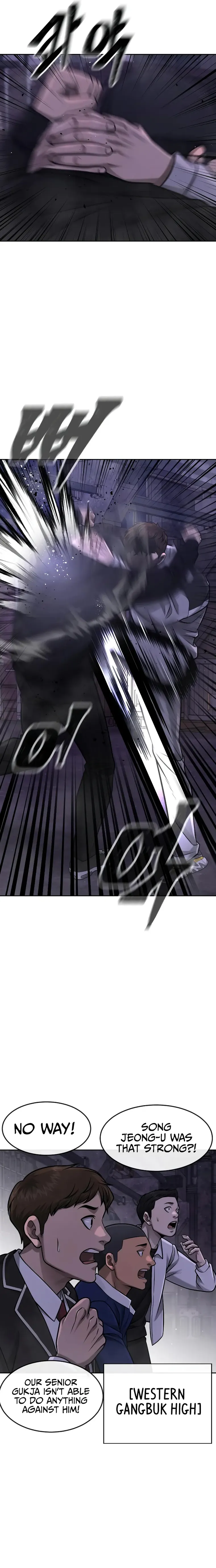 Quest Supremacy chapter 99 page 6