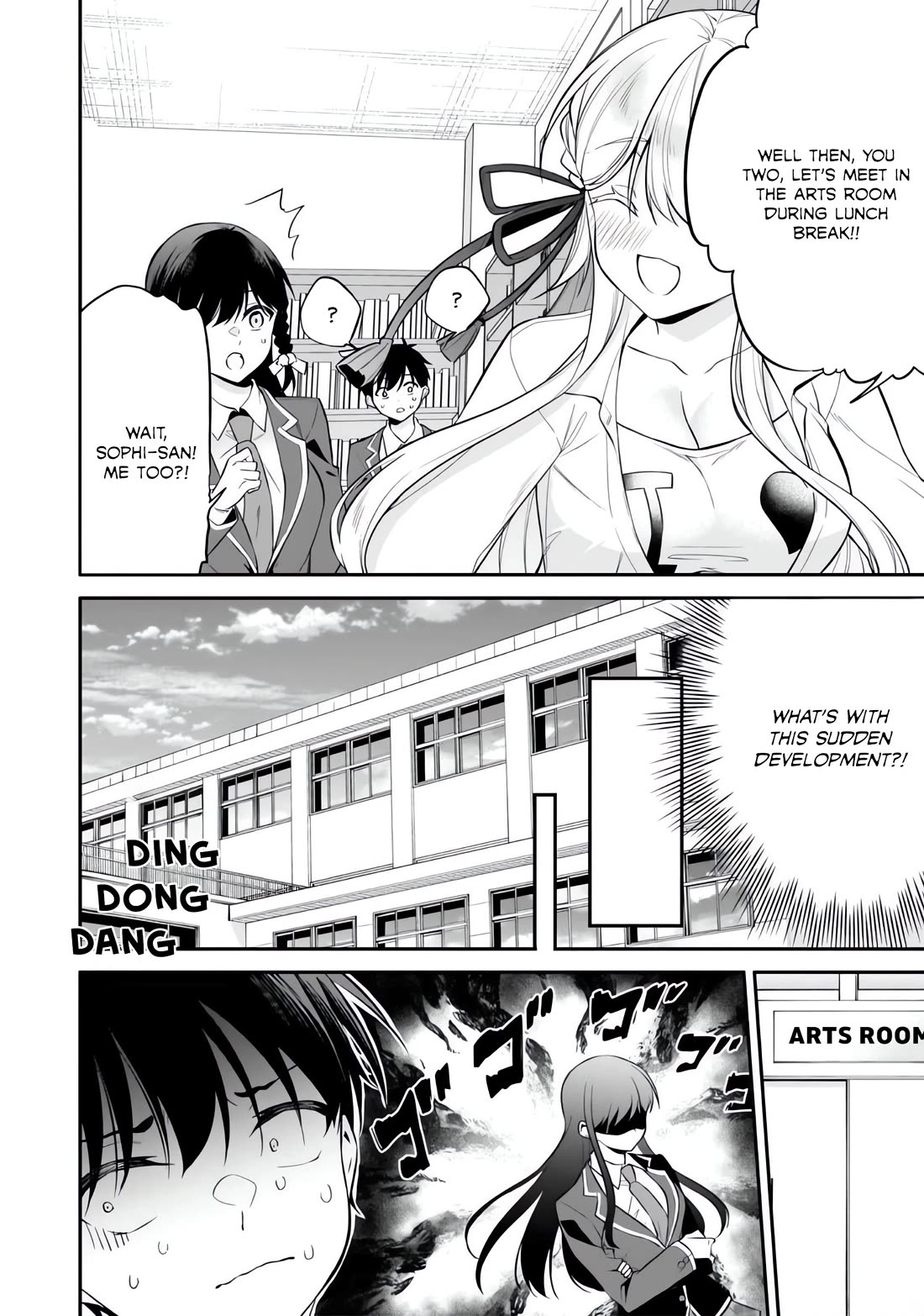 Quinpath Romance chapter 10 page 12