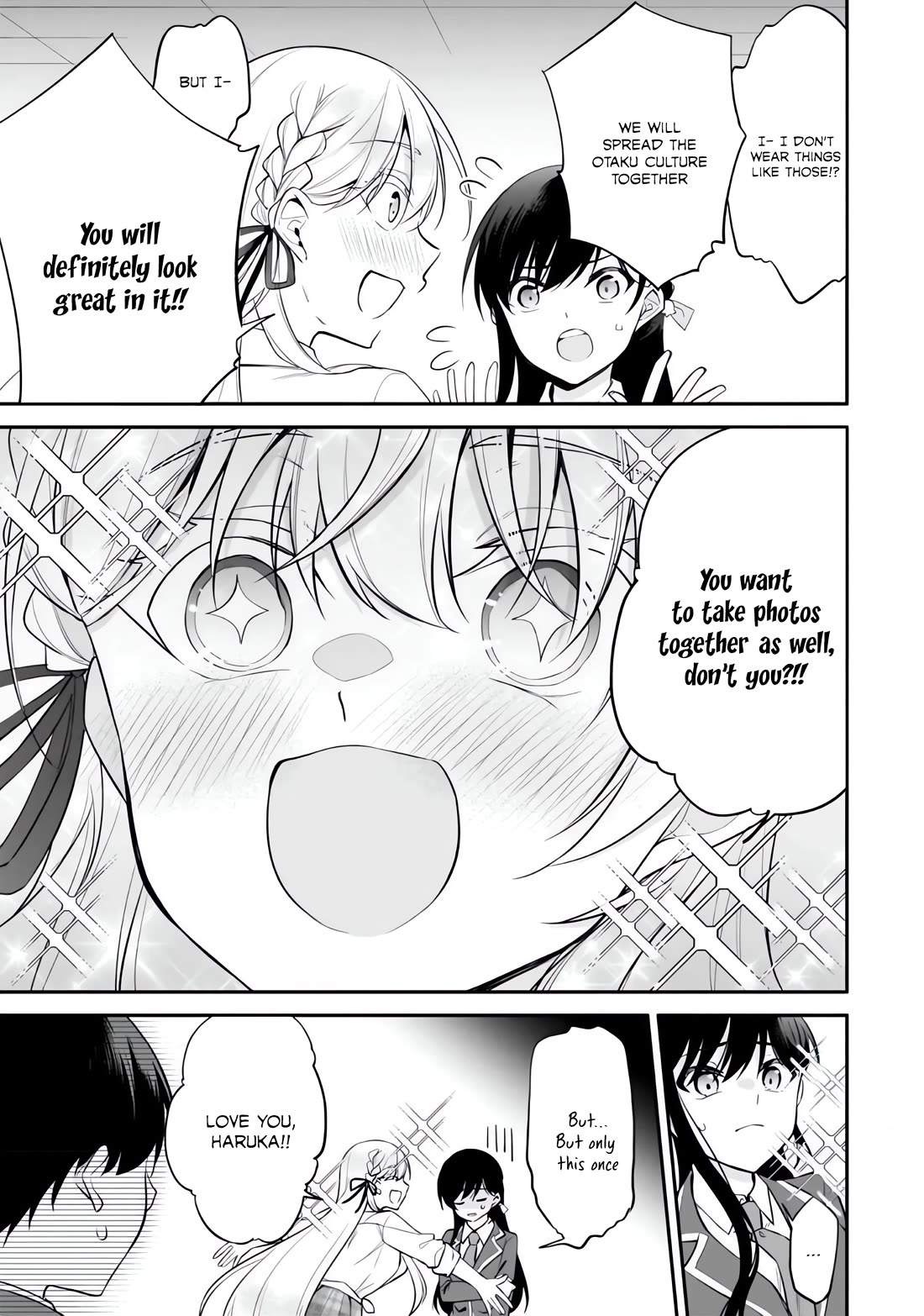 Quinpath Romance chapter 10 page 17