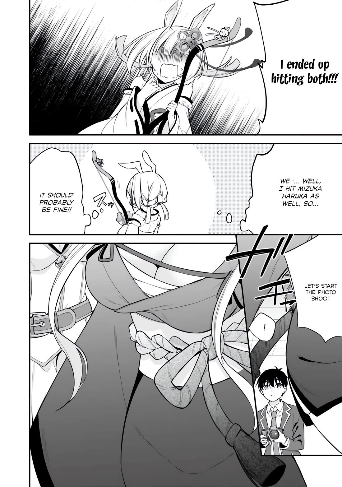 Quinpath Romance chapter 10 page 22