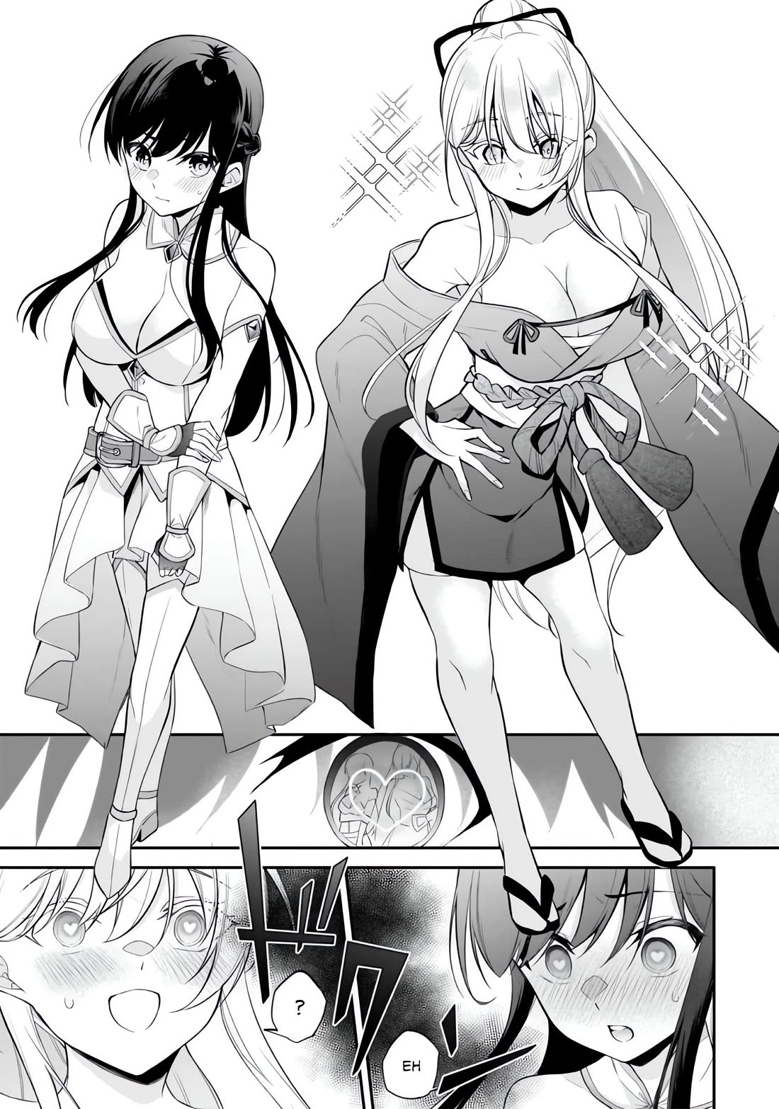 Quinpath Romance chapter 10 page 23