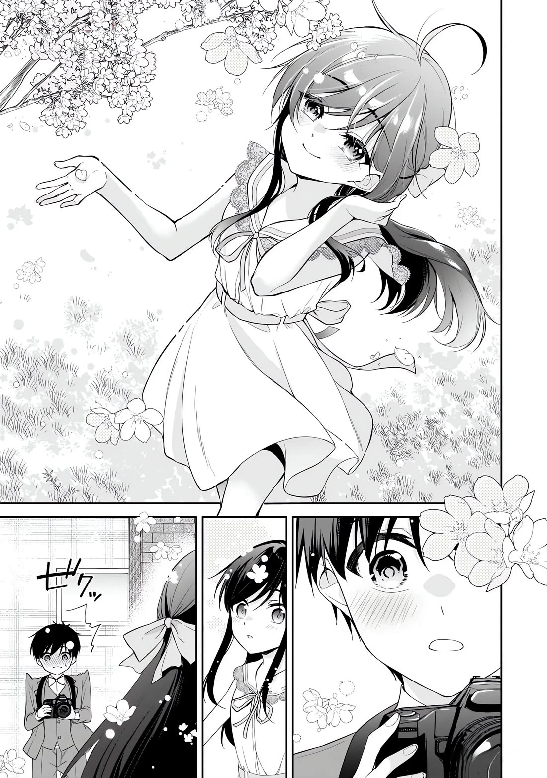 Quinpath Romance chapter 12 page 13