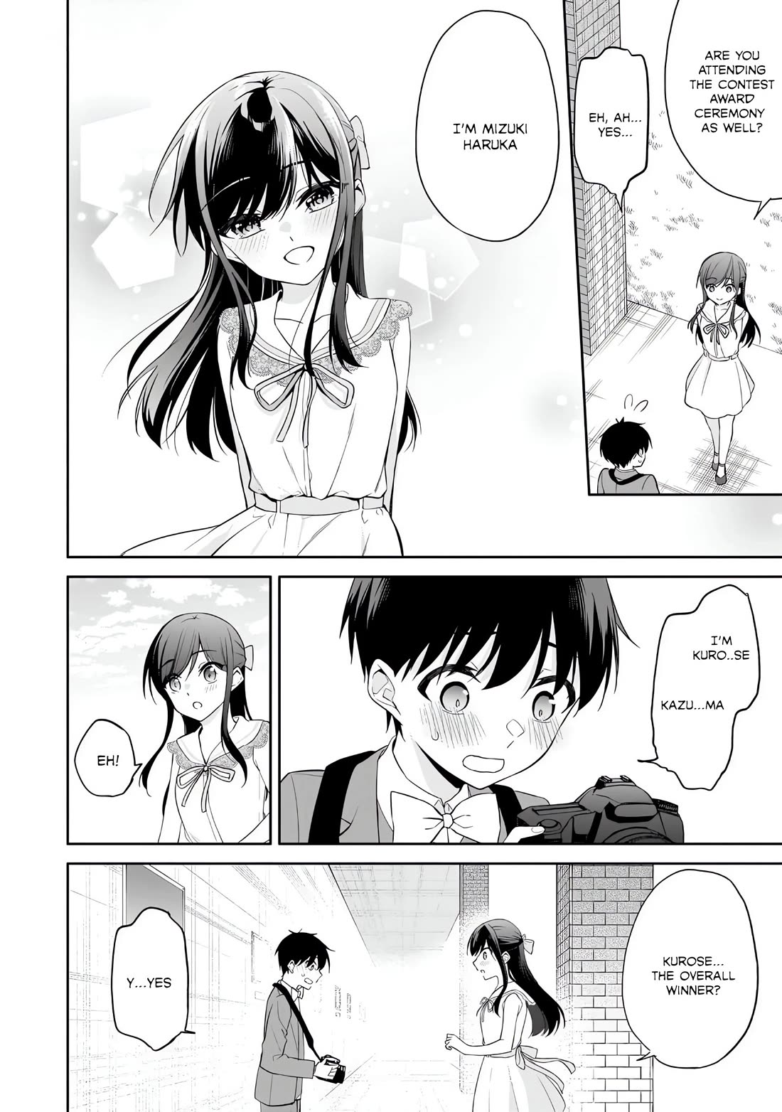 Quinpath Romance chapter 12 page 14