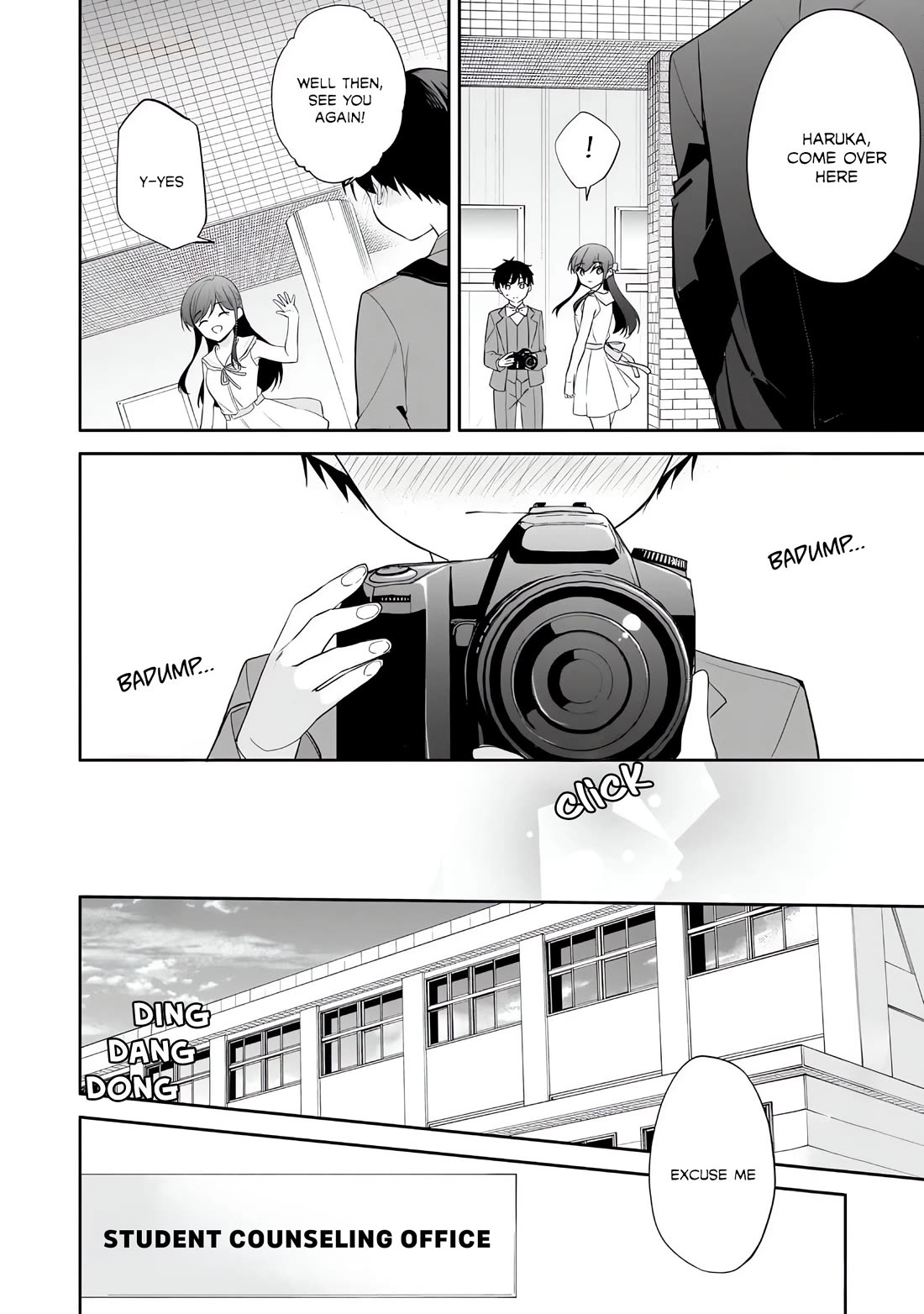 Quinpath Romance chapter 12 page 16