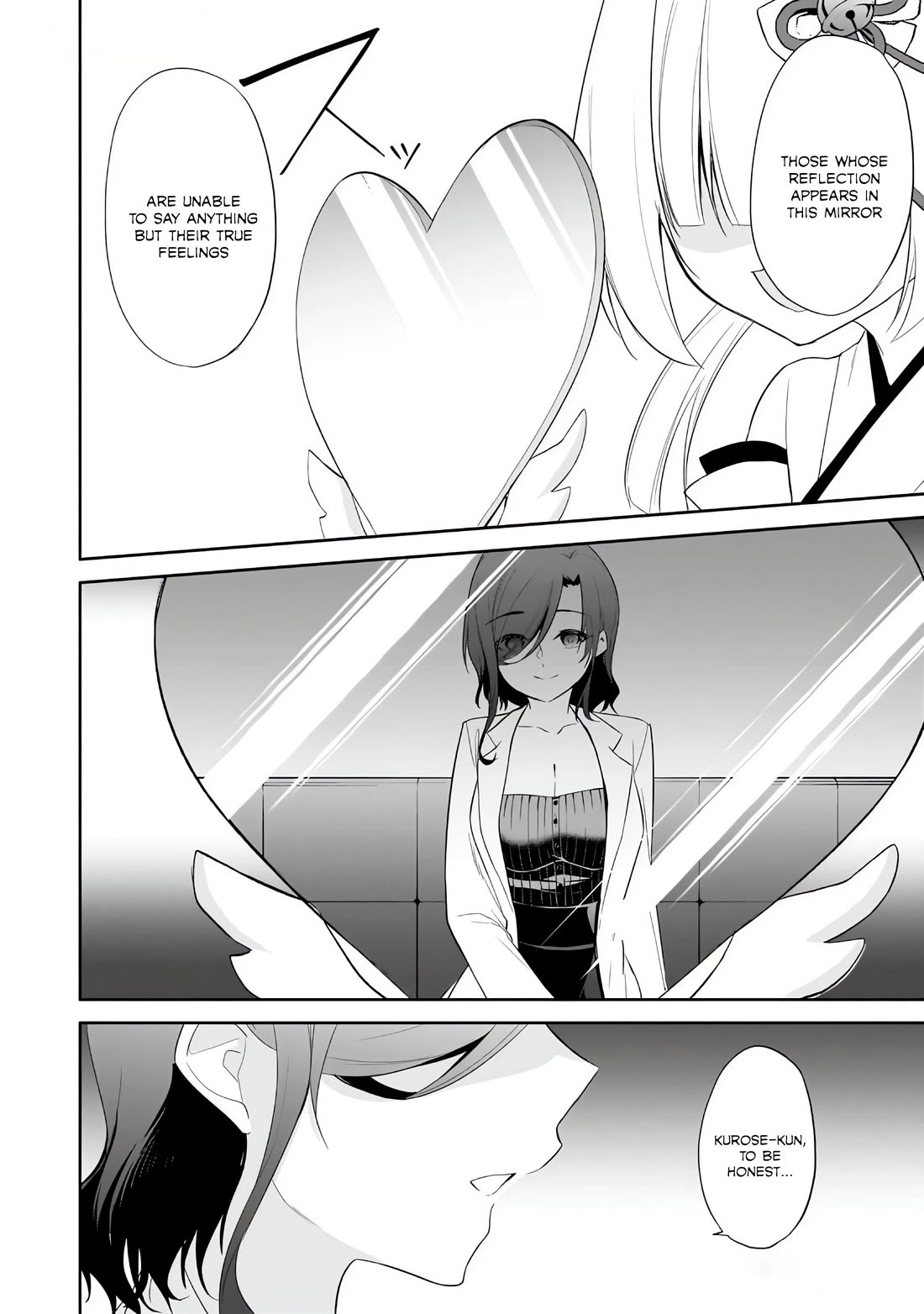 Quinpath Romance chapter 12 page 20