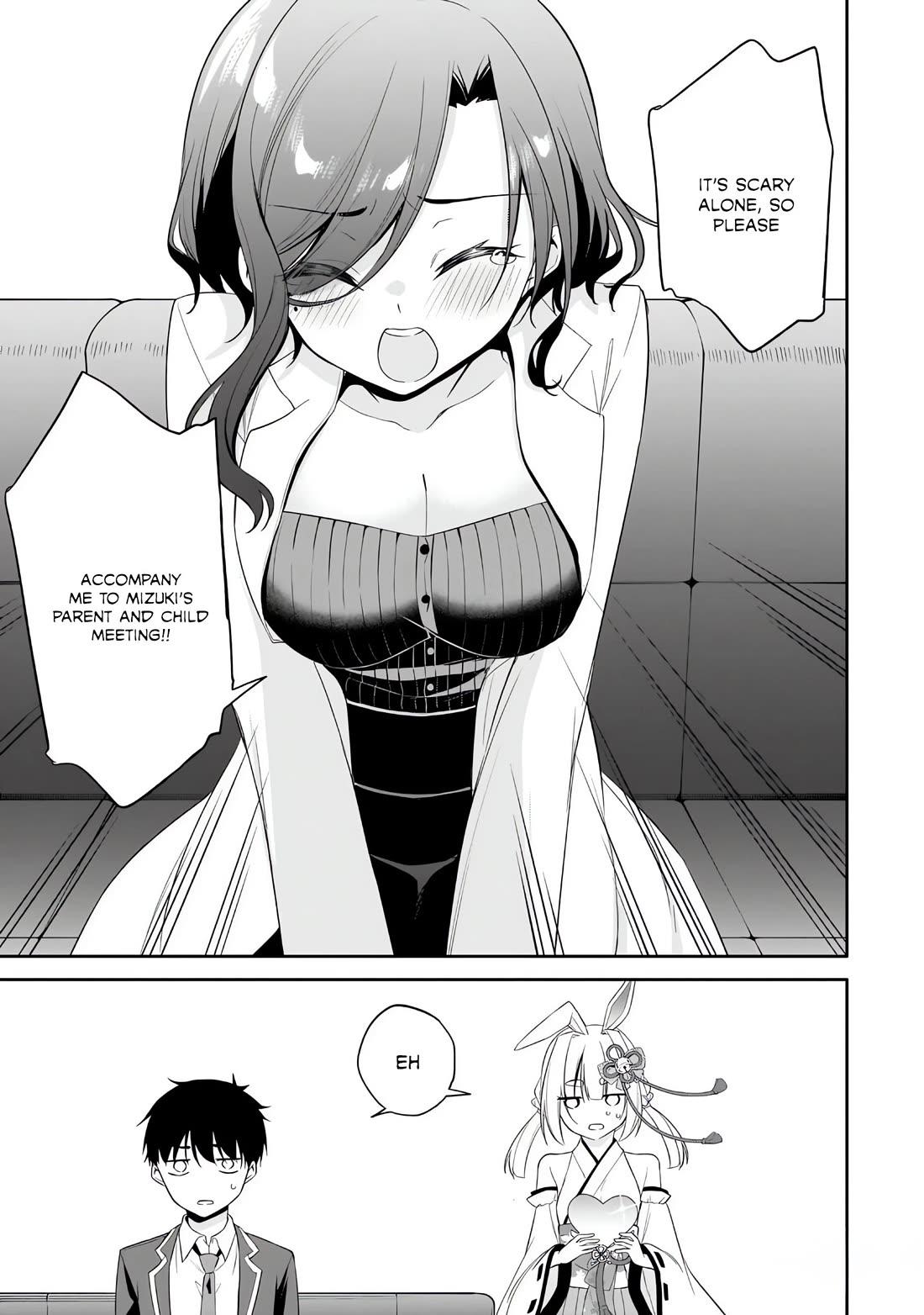 Quinpath Romance chapter 12 page 21