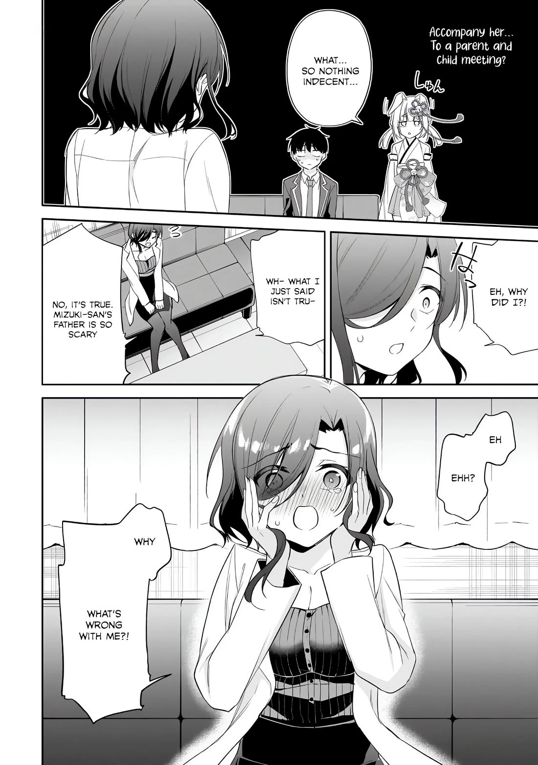 Quinpath Romance chapter 12 page 22