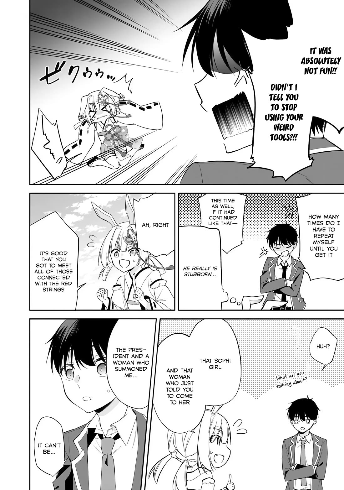 Quinpath Romance chapter 12 page 6