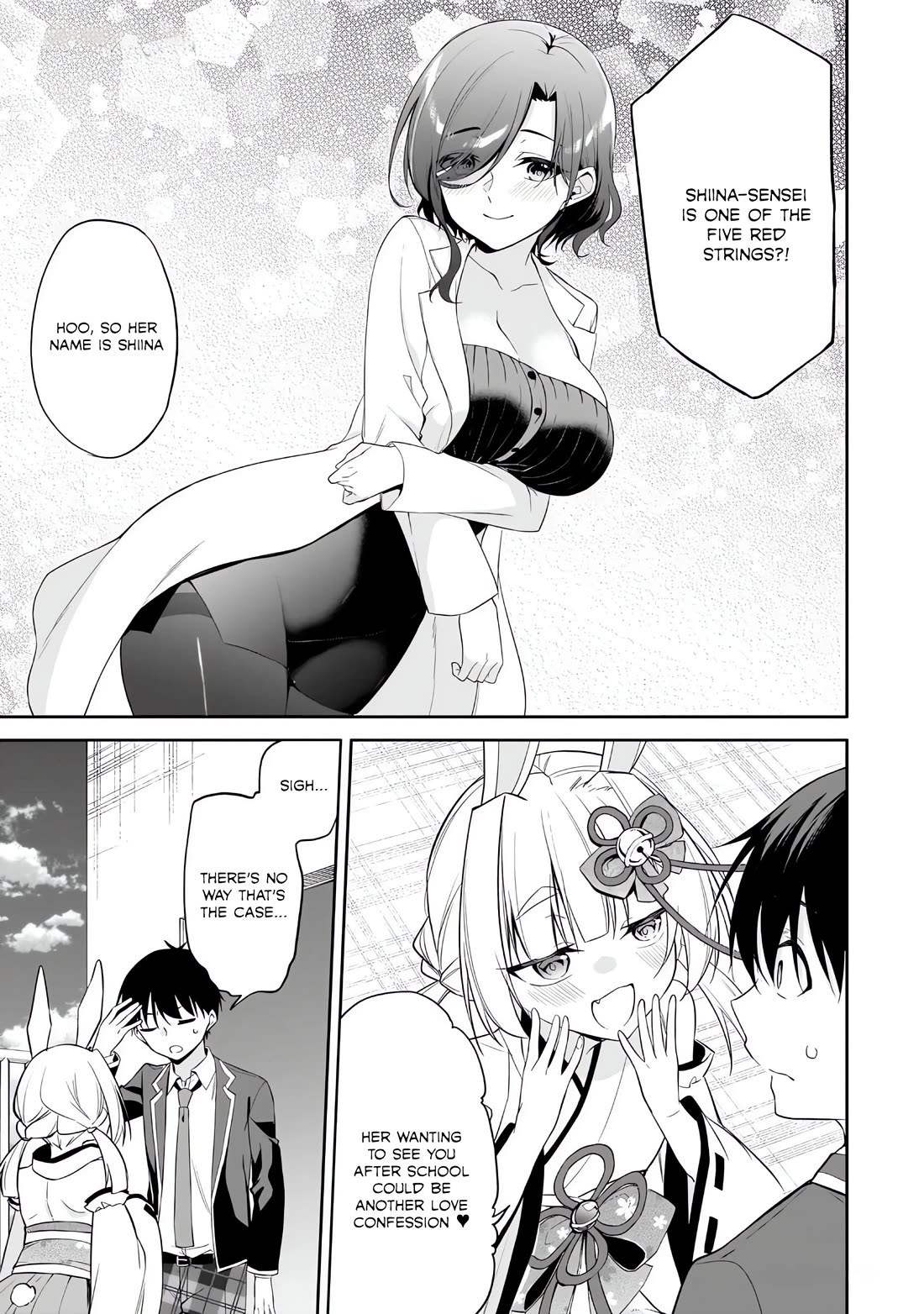 Quinpath Romance chapter 12 page 7