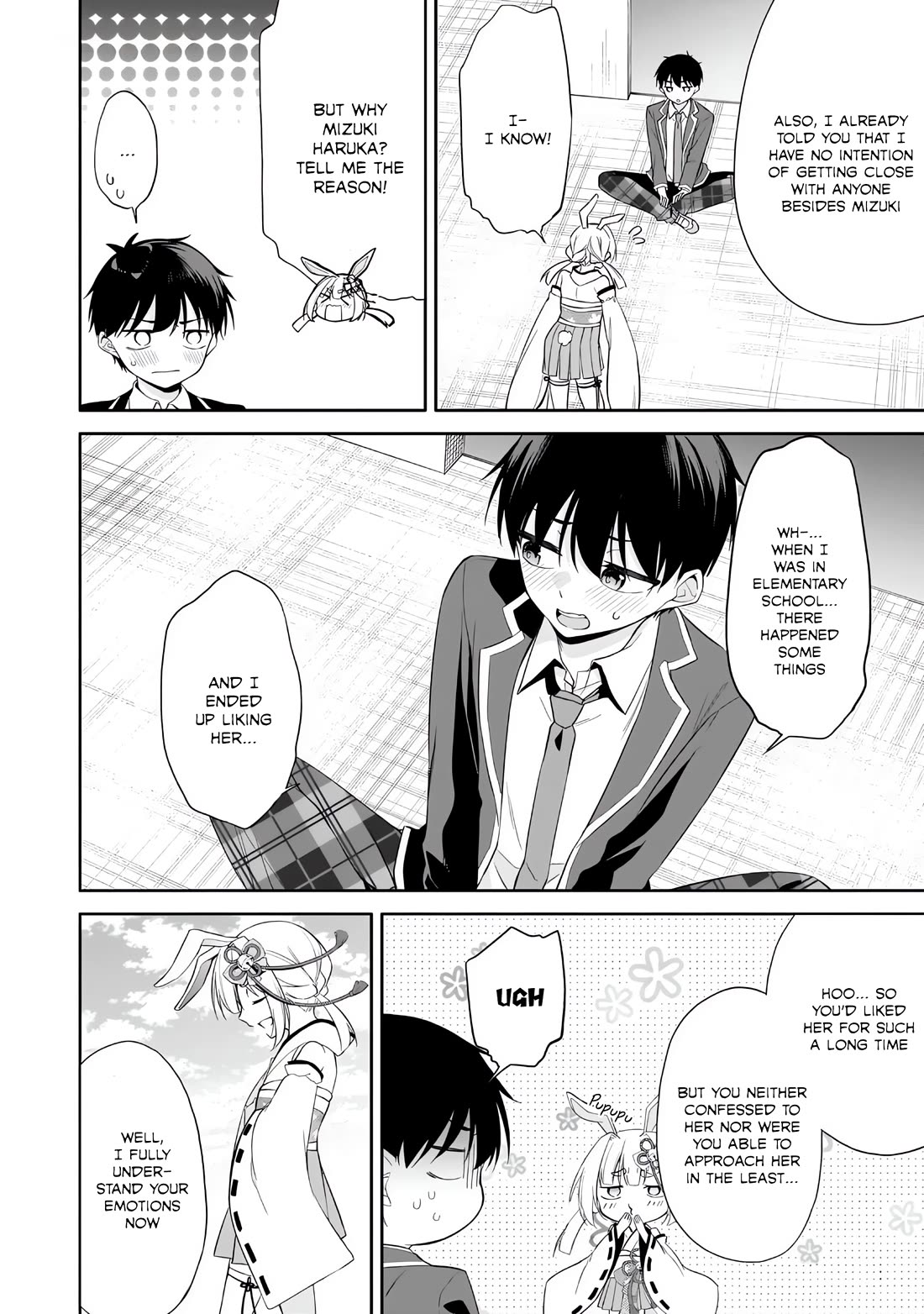 Quinpath Romance chapter 12 page 8