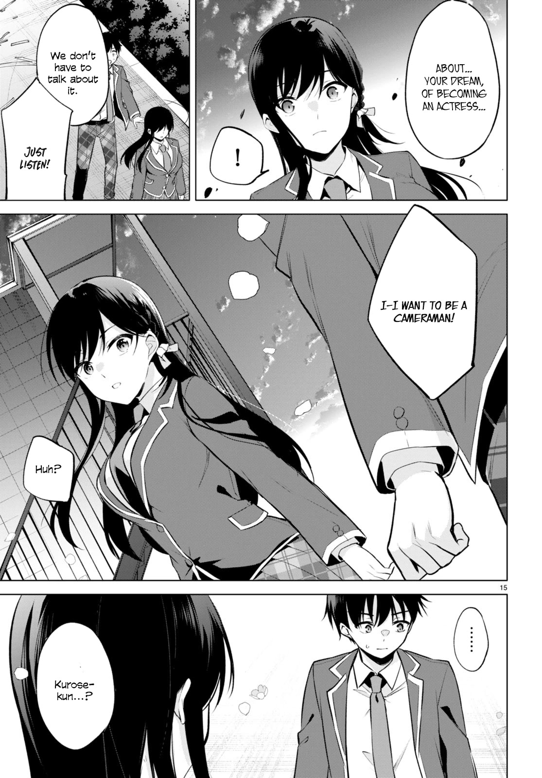 Quinpath Romance chapter 3 page 14